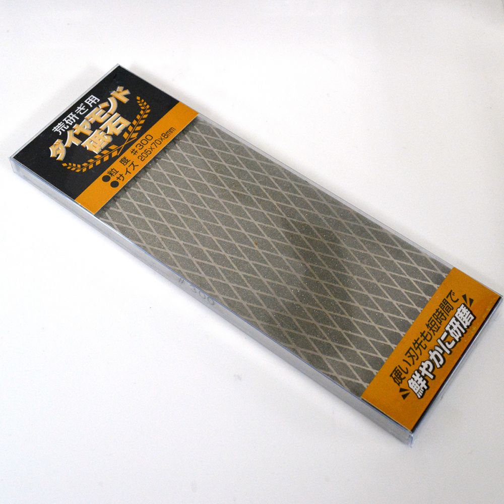 Diamond Fret Levelling File