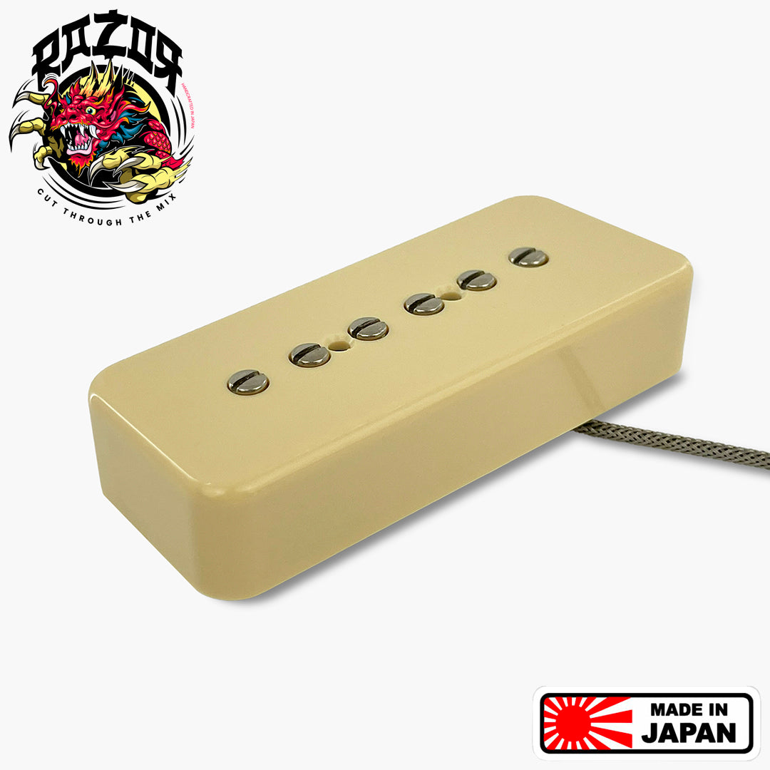 Razor® Mangetsu Full Moon Soap Bar Pickup - P90 Replacement - Cream